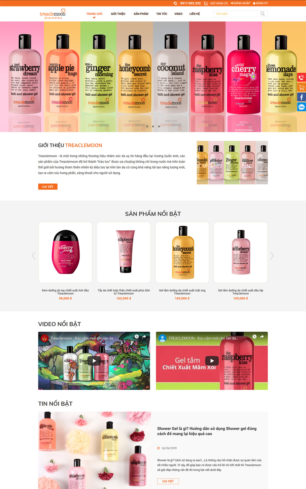 Giao diện web sản phẩm chăm sóc cơ thể treaclemoon thiết kế tại adc việt nam