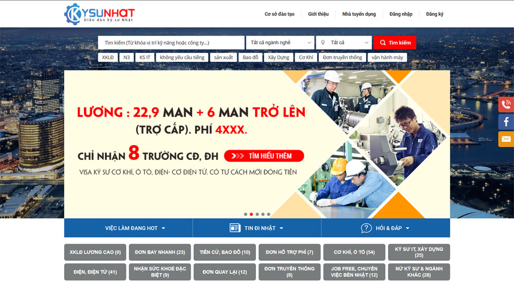 Giao diện website tuyển dụng kỹ sư nhật thiết kế tại ADC Việt Nam Giao diện website tuyển dụng kỹ sư nhật thiết kế tại ADC Việt Nam