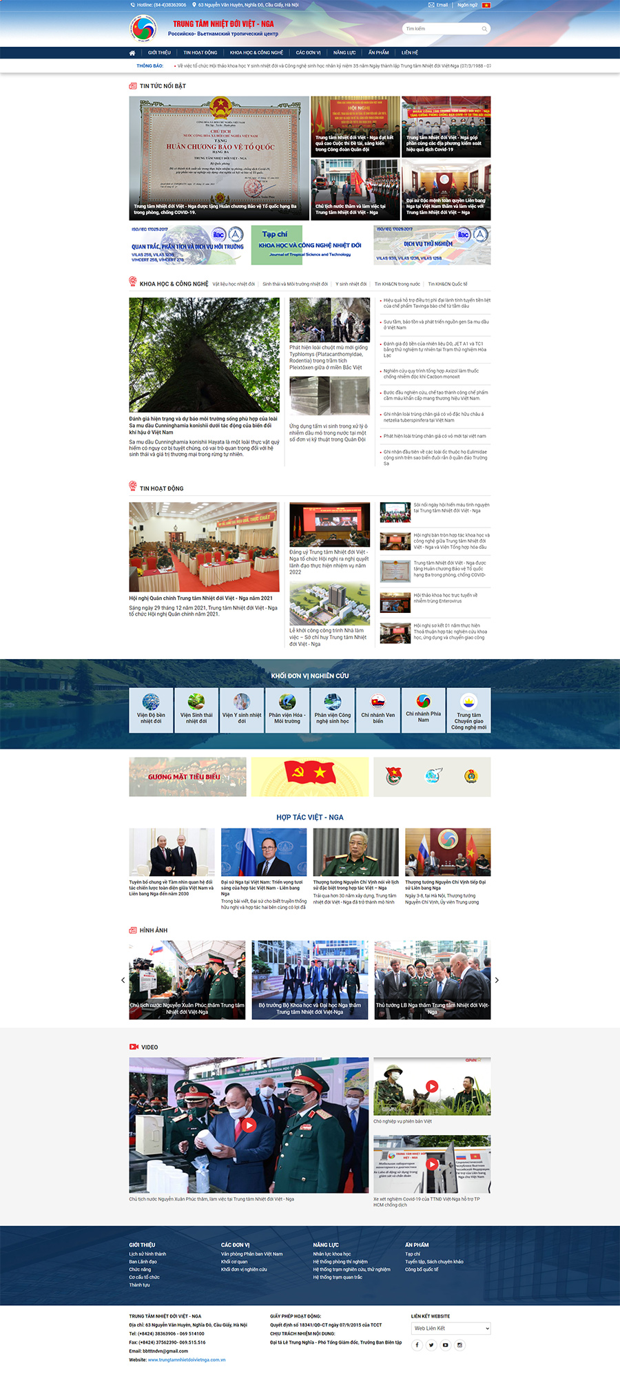 Giao diện Trung tâm nhiệt đới - Việt Nga