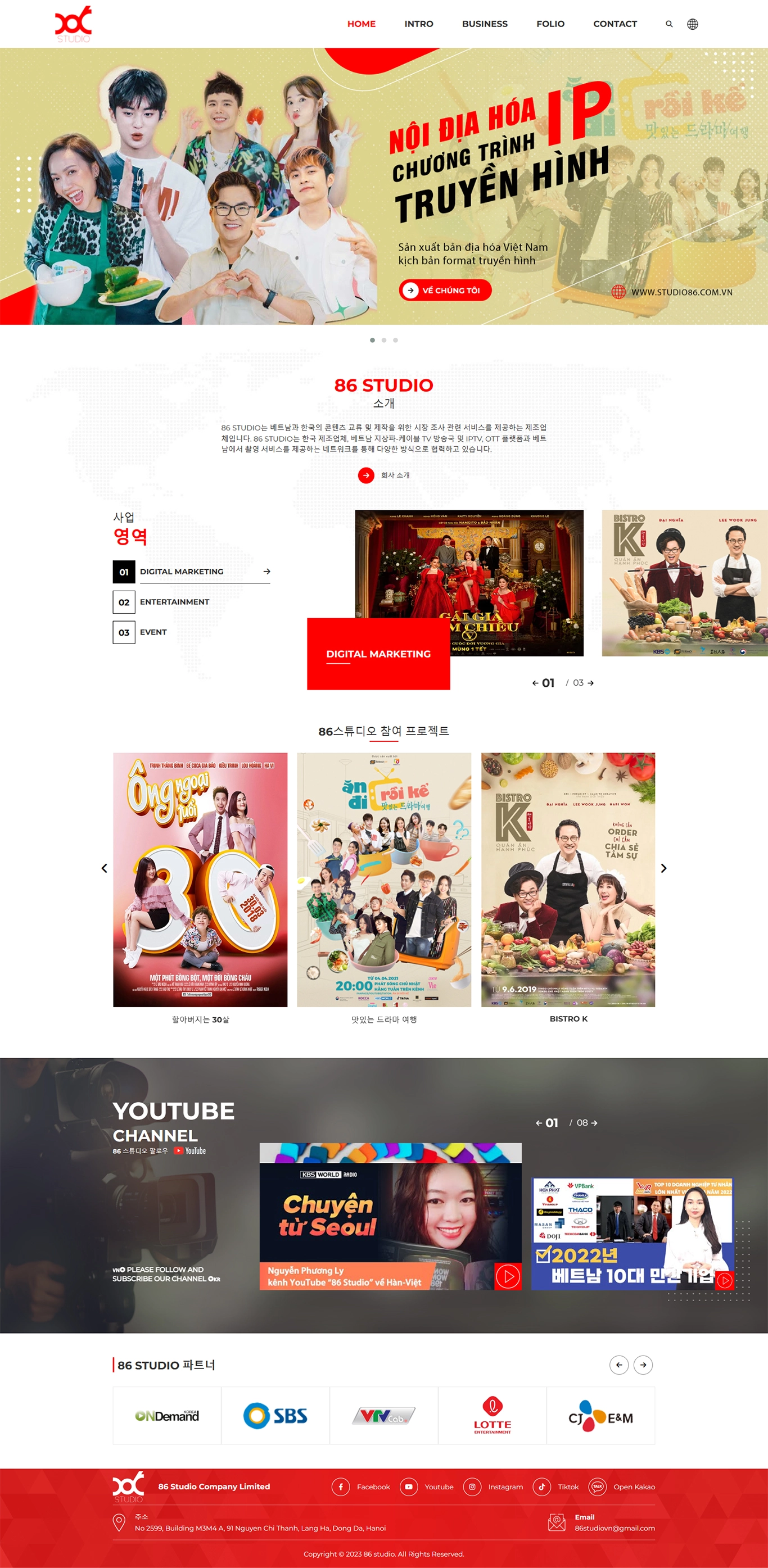 Giao diện website 86 studio