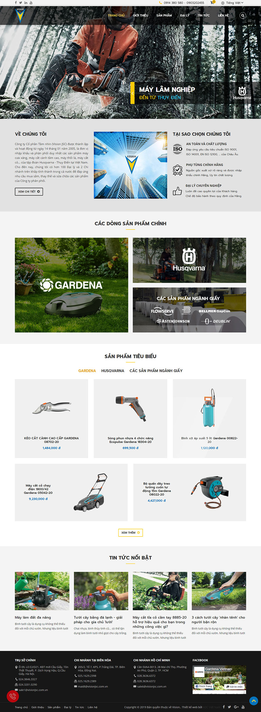 Công ty Cổ phần Tầm Nhìn