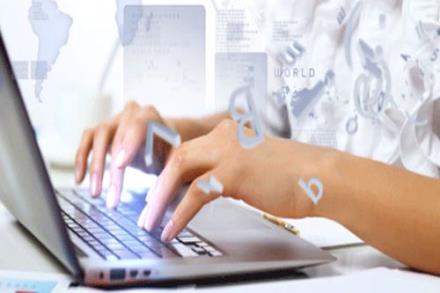 Những dữ liệu cần chuẩn bị để thiết kế website