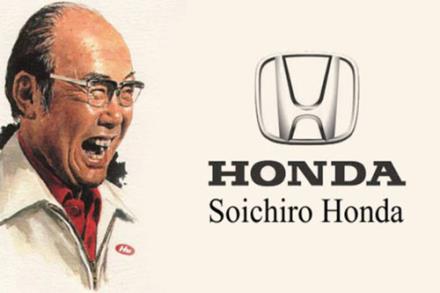 Soichiro Honda - Thiên tài không bằng cấp