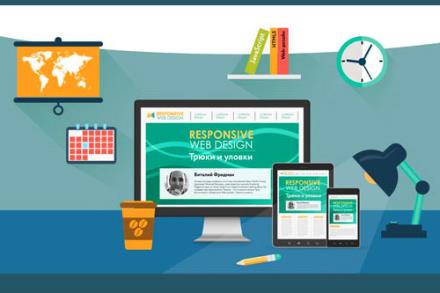 Thiết kế website theo tiêu chuẩn quốc tế