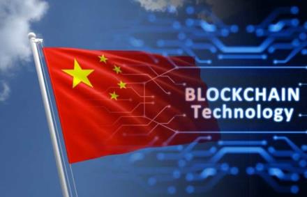 Trung Quốc quá phụ thuộc vào công nghệ Blockchain nước ngoài