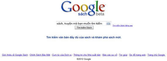 Google Sách, Google Books