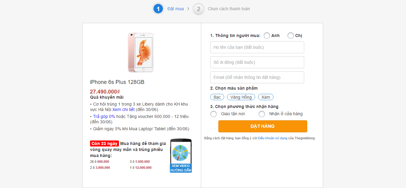 Thiết kế website bán máy vi tính, Laptop và phụ kiện chuyên nghiệp 02