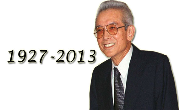 Hiroshi Yamauchi 