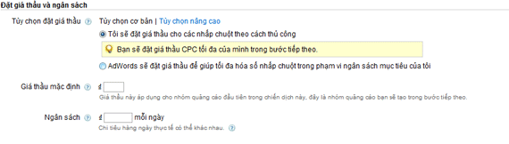 Hướng dẫn tạo chiến dịch quảng cáo google adwords 10 Hướng dẫn tạo chiến dịch quảng cáo google adwords 10