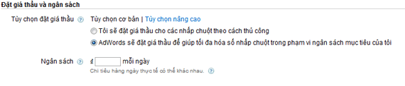 Hướng dẫn tạo chiến dịch quảng cáo google adwords 11 Hướng dẫn tạo chiến dịch quảng cáo google adwords 11