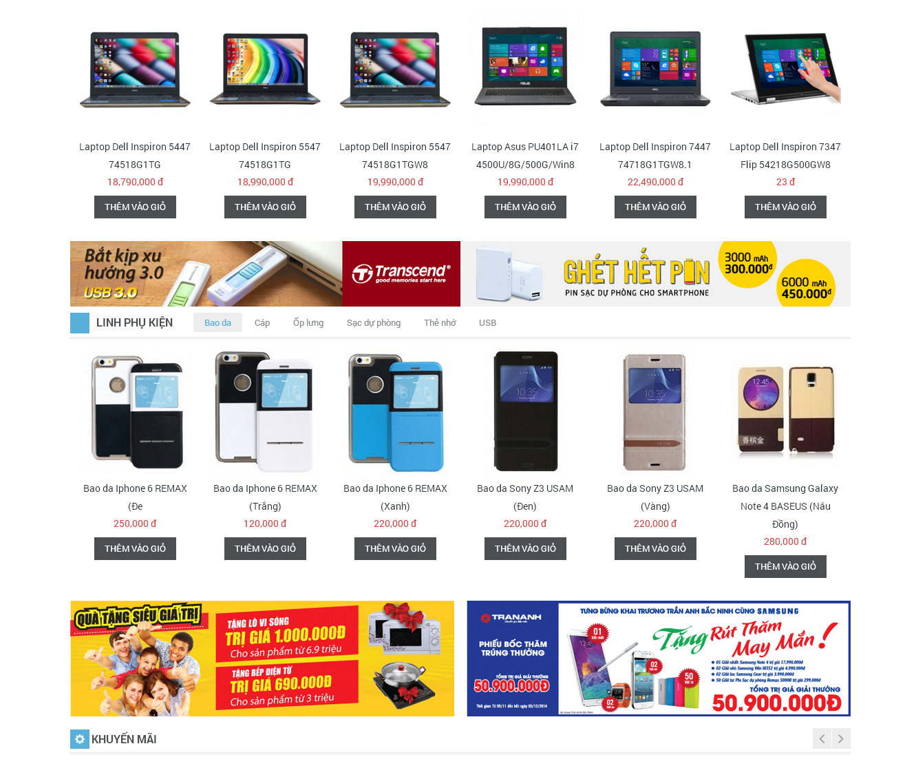 Chức năng cơ bản Thiết kế website chuyên nghiệp bán máy vi tính – laptop